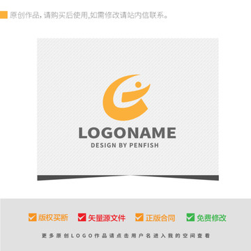 G字母LOGO设计