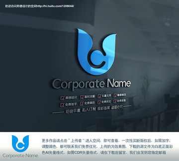 UC英文字母元素图形logo