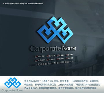 W英文字母元素图形logo