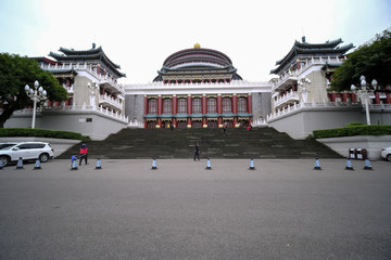 重庆市人民大礼堂