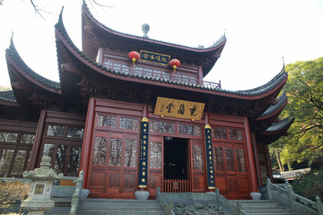 永福禅寺梵籁堂
