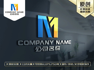 M字母标志M字母LOGO设计