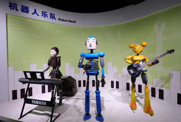 机器人乐队