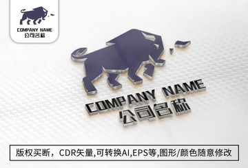 牛logo标志公司动物商标