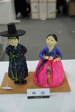 韩国纸艺作品外出
