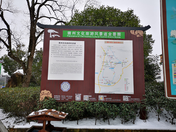 随拍