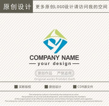 SY字母生物化工logo