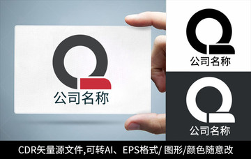 公司logo标志品牌商标设计