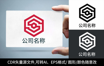 公司logo标志品牌商标设计