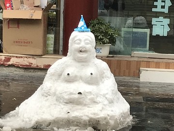 雪人