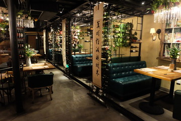餐厅