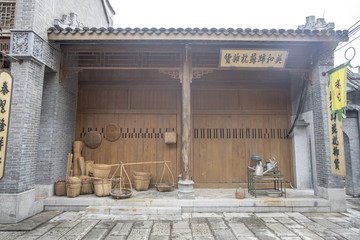 竹器店
