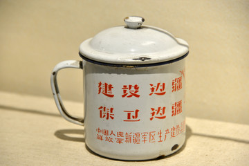 兵团茶缸