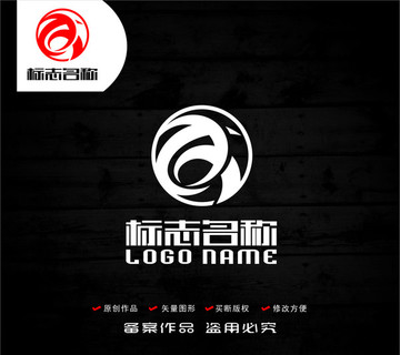 TB字母标志科技logo