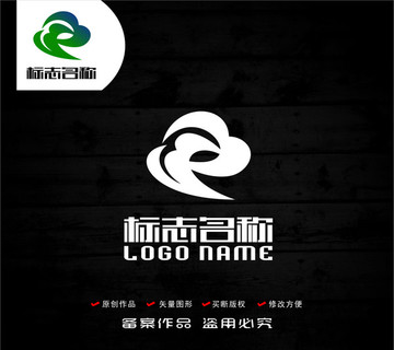 BY字母e标志云logo