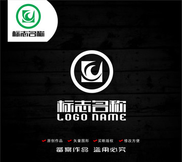 Y铜钱标志环保logo