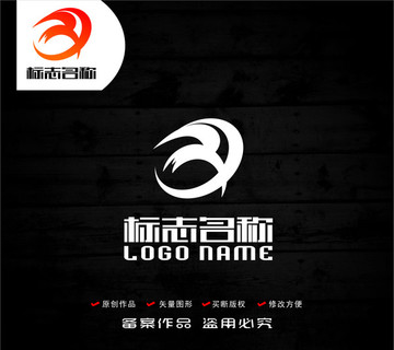 RQ字母QR标志飞鸟logo