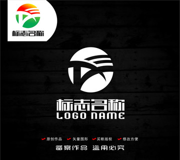 AX字母XA标志科技logo