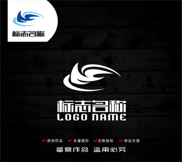 N字母标志飞鸟logo