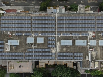 深圳屋顶太阳能发电