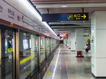 青岛地铁2号线