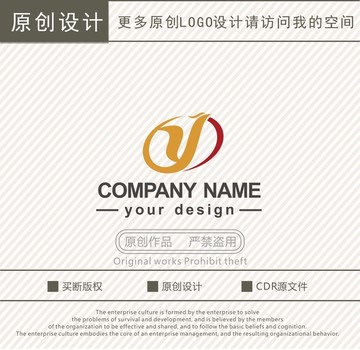 Y字母凤凰logo