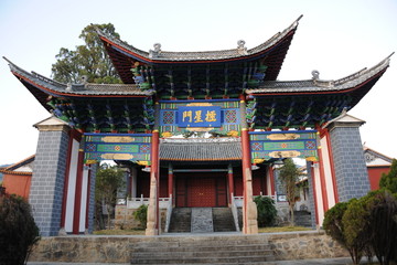 凤庆文庙