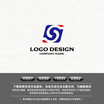 品牌LOGO字母S商超