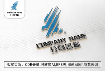 老鹰logo标志公司商标设计