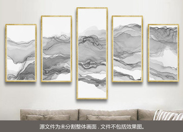 山水画创意中国风
