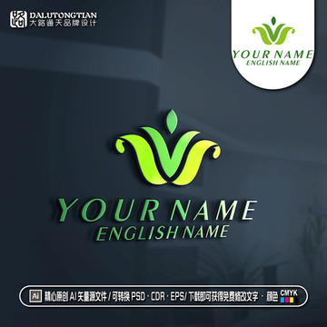 WV字母LOGO花朵LOGO