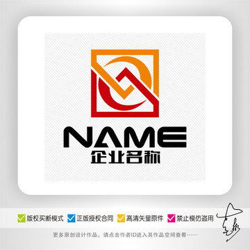 金融投资保险收藏首饰logo