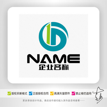 D字母IT化工地产物业logo
