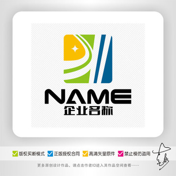 汽车交通运输生态旅游logo