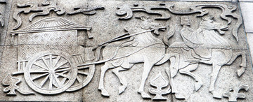 中国古代神话传说浮雕