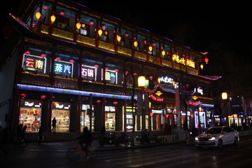 太原柳巷夜景