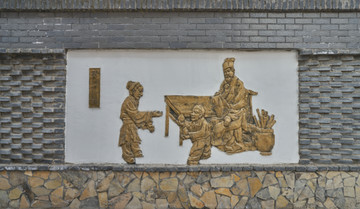 传统文化墙
