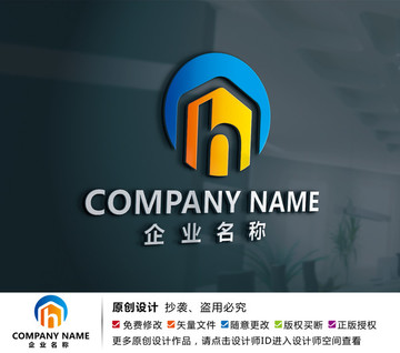 家具家居装饰logo标志设计