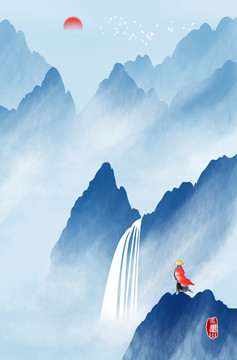 山水画