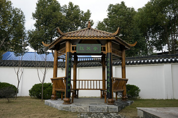 周瑜文化园