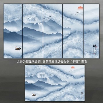 禅意山水画