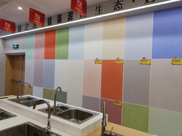原生态硅藻泥