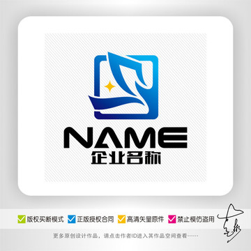 风帆教育旅游文化传播logo