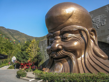 南山竹海寿星雕塑