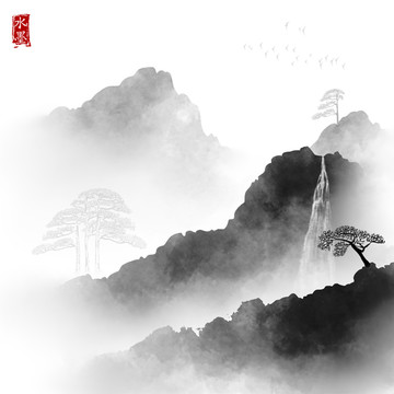 水墨山水