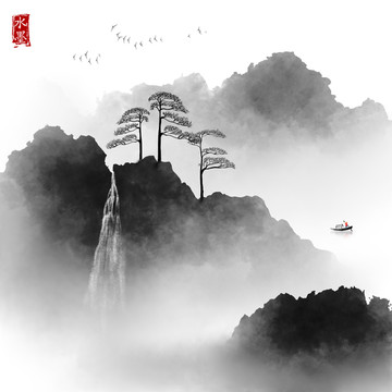 水墨山水