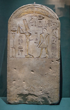 埃及亡灵碑
