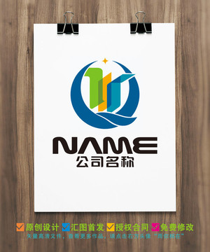 Q字母建筑地产物业购物logo