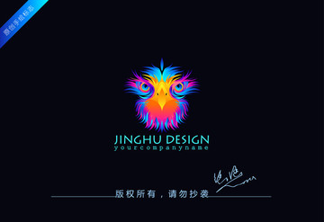 鹰logo