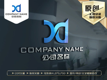 XD字母